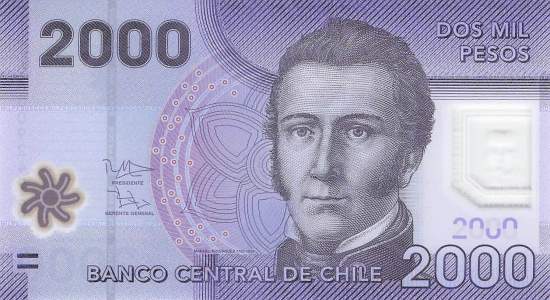 2000 Pesos 2013